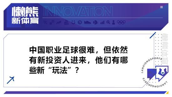 在欧冠这个最高水平的舞台上，他打进了5粒进球，展现了自己的能力。